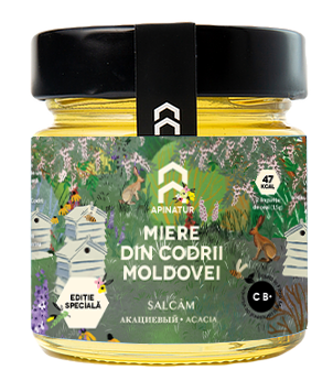 MDC_Simulare_ProduseSALCAM